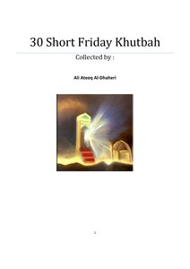 ثلاثون خطبة جمعة قصيرة باللغة الإنكليزي ( Short Friday Khutbah 30)