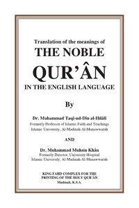 English-quran (translation Of The Meanings Of The Noble Qur’an Into English) -