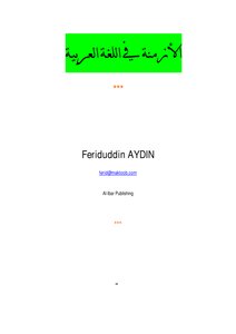 Tenses In The Arabic Language