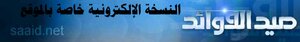 كيف ؟ ..