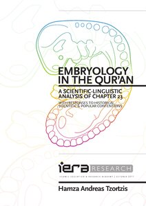علم الأجنة في القرآن تحليل لغوي علمي للفصل 23 مع استجابات للمحتويات الشعبية العلمية التاريخية