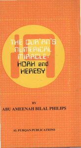 The Quran S Numerical Miracle Hoax Or Heresy