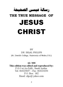 The True Message Of Jesus Christ - Peace Be Upon Him