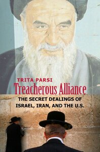 Treacherous Alliance ... English Version