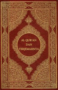 Holy Quran Translation of the Meanings to the Indonesian indonesian