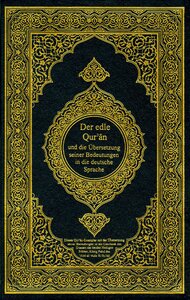 Holy Quran Translation of the Meanings of German german