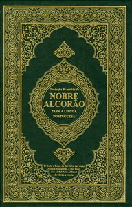 كتاب القرآن الكريم وترجمة معانيه إلى اللغة البرتغالية portuguese pdf
