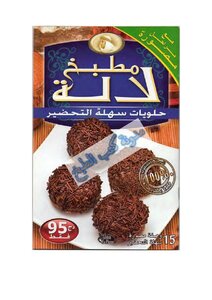 Easy To Prepare Sweets