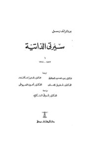 My Cv C1