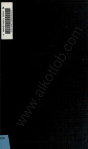 Interpreter Of Longings - 1911 Edition