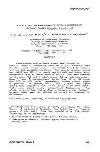 التراكيز الحلقية لهرمونات الغدة الدرقية في الإبل الحامل (Camelus dromedarius)