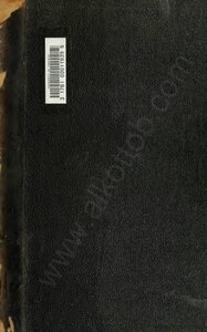 المجلدات (4-6) من كتاب الأغاني