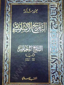 تركيا