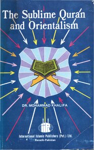 The Sublime Qur An And Orientalism