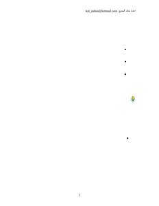 The Vb.net