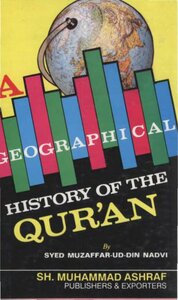 A Geographical History Of The Qur An