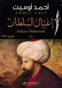 Sultan's Assassination