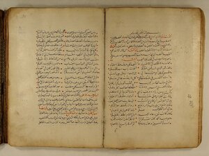 Jafar Ibn Arabi Colors