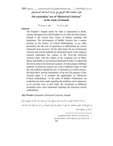 On Orientalists' Use Of “historical Criticism” In The Study Of Sunnah