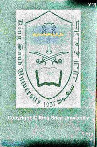 Al Maqasid Ul Fakhari Bemanaqib Syeda Khadiaj Tul Kubra