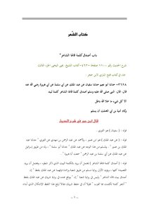 Poetry (1)