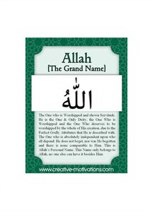And The Names Of God In English