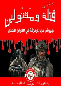 Assassins And Killed Mercenary Armies In Occupied Iraq