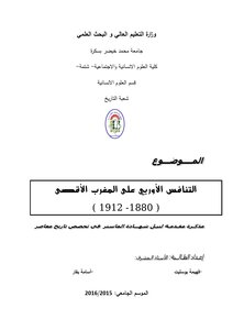 European Competition For The Far Maghreb 1880 1912