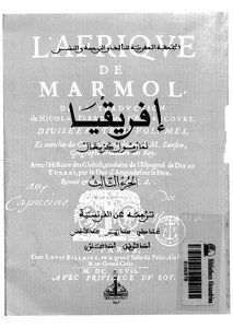 Africa Marmol Carvajal C 1
