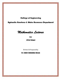 Mathematics Lectures For The First Stage