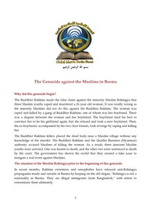 Front House # Presents The Special Analysis On Our Brothers In Burma Entitled [the Genocide Against Muslims In Burma]