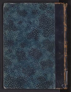 Nazik Al Malaka Contemporary Poetry Issues 1965