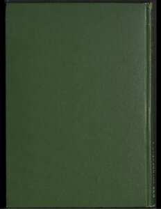 Muhammad Ahmad Husayn Historical Documents