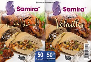 Poultry Special