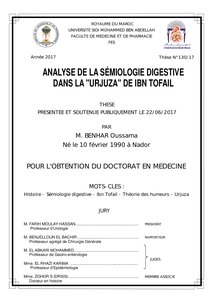 Analyse De La Semiologie Digestive dans la URJUZA de IBN TOFAIL- Ar - تحليل أمراض الجهاز الهضمي في أرجوزة ابن طفيل )