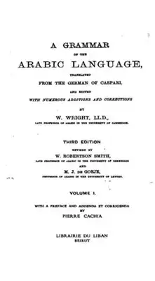 Download Book Grammar Of The Arabic Language Pdf - Noor Library