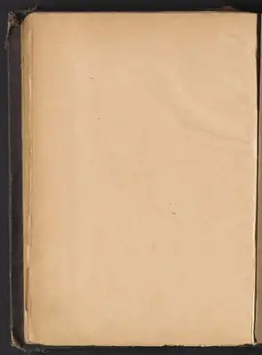 نفسية أبي نواس /بقلم الدكتور محمد النويهي، أستاذ كرسي الآداب العربية، ورئيس قسم اللغة العربية بكلية الخرطوم الجامعية، المحاضر الأول بمعهد الدراسات الشرقية والأفريقية بجامعة لندن (سابقا)..  ارض الكتب