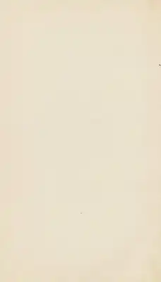 مجاني الأدب في حدائق العرب V.2  ارض الكتب