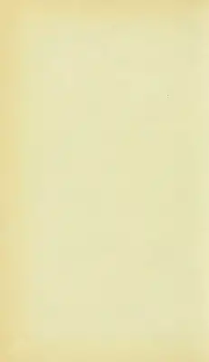 مجاني الأدب في حدائق العرب V.8  ارض الكتب