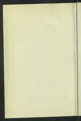 تاريخ المحاكم والنظم الإدارية في الموصل من 941 هـ.-1337 هـ.، 1534 م.-1918 م.  ارض الكتب
