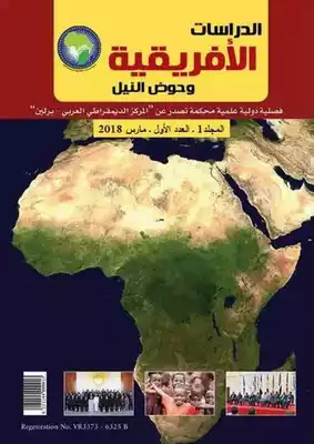 علاقات الكيان الصهيوني الإفريقية تنمو والنظام العربي منهار بلال المصري  
