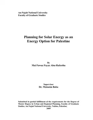 تخطيط الطاقة الشمسية كمصدر بديل للطاقة في فلسطين ـ جامعة النجاح الوطنية 4553  