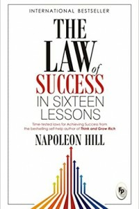 قانون النجاح في ستة عشر درسًا  ارض الكتب