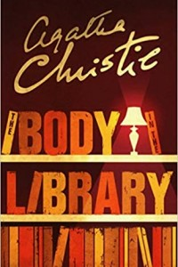 الجسد في المكتبة  ارض الكتب