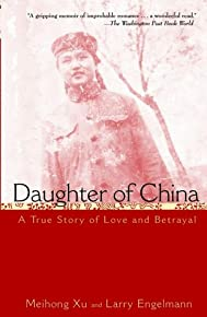 ابنة الصين: قصة حقيقية عن الحب والخيانة  