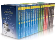 موسوعة فتاوى المعاملات المالية للمصارف والمؤسسات المالية الإسلامية  ارض الكتب