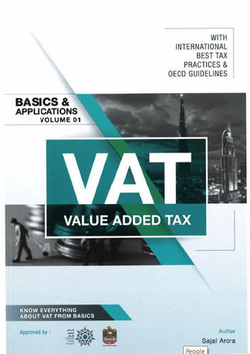 ضريبة القيمة المضافة- ضريبة القيمة المضافة (الأساسيات والتطبيقات)  ارض الكتب