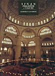 العمارة العثمانية سنان وقيمها اليوم  ارض الكتب