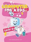 كمبيوتر للأطفال - المستوى السادس  ارض الكتب