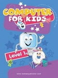 كمبيوتر للأطفال - المستوى 1  ارض الكتب